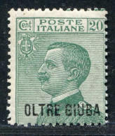 REF094 > ITALIE OLTRE GIUBA < Yv N° 16 * MH  * Dos Visible - Oltre Giuba