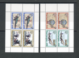 Gambia Markenheft 491-494 Postfrisch Flugzeug #GI267 - Gambia (1965-...)