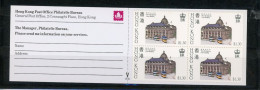 HongKong M-Heft 441 Postfrisch Eisenbahn #IX237 - Altri & Non Classificati