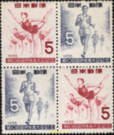 724720 MNH JAPON 1955 10 ENCUENTRO DEPORTIVO NACIONAL - Unused Stamps