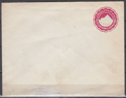 ⁕ Egypt 1888 - 1892 Postal Stationery Cover 5 Milles Millièmes - Egyptiennes Cinq Milliemes ⁕ Closed - Glued - 1866-1914 Ägypten Khediva