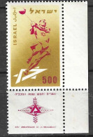ISRAELE - 1958 - 25° MACCABIADI - NUOVO CON TAB . MNH**  (YVERT 133 - MICHEL 159) - Unused Stamps (with Tabs)