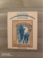1946	Romania	Education 4 - Unused Stamps