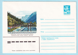 USSR 1983.0422. Alpinists' Camp "Alibek". Prestamped Cover, Unused - 1980-91