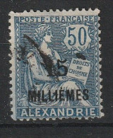ALEXANDRIE YT 57 Oblitéré - Used Stamps