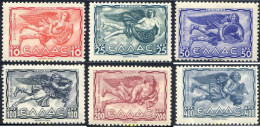 132467 MNH GRECIA 1943 LOS VIENTOS. BAJO RELIEVES DE LA TORRE DE LOS VIENTOS EN ATENAS - Ongebruikt