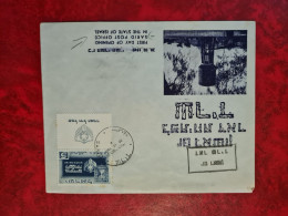 LETTRE  ISRAEL SARID FDC 1949 AVEC TAB - Brieven En Documenten