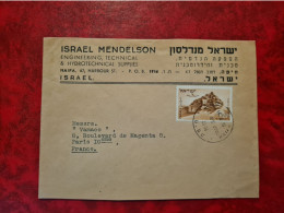 LETTRE  ISRAEL HAIFA 1955 ENTETE ISRAEL MENDELSON ENGINEERING TECHNICAL HYDROTECHNICAL SUPPLIES - Brieven En Documenten