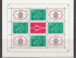 Bulgaria 1968 - 2nd National Stamp Exhibition, Sheet, MNH** - Nuovi