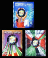 Bahrain 2004 The 25th Session Of Arabian Gulf States Co-operation Supreme Council Stamps Set MNH - Bahreïn (1965-...)