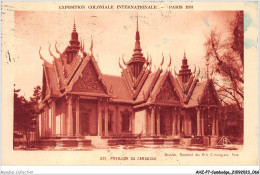 AHZP7-CAMBODGE-0629 - EXPOSITION COLONIALE INTERNATIONALE - PARIS 1931 - PAVILLON DU CAMBODGE - Kambodscha