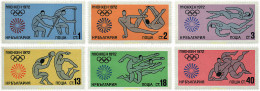 81458 MNH BULGARIA 1972 20 JUEGOS OLIMPICOS VERANO MUNICH 1972 - Neufs