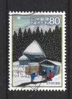 Japan 2008 Hometowns 3 Y.T. 4526 (0) - Used Stamps