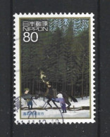 Japan 2008 Hometowns 3 Y.T. 4525 (0) - Usados