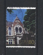 Japan 2008 150 Y. Keio Univ. Y.T. 4534 (0) - Used Stamps