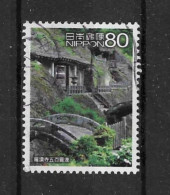 Japan 2008 World Heritage IV Y.T. 4510 (0) - Used Stamps