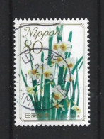 Japan 2008 Flowers Y.T. 4566 (0) - Used Stamps