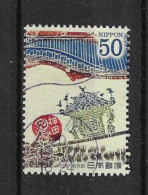 Japan 2008 Festivals Y.T. 4432 (0) - Used Stamps