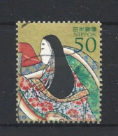 Japan 2008 Letter Writing Day Y.T. 4386 (0) - Used Stamps