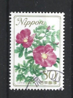 Japan 2008 Flowers Y.T. 4365 (0) - Gebruikt