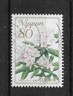 Japan 2008 Flowers Y.T. 4366 (0) - Used Stamps