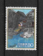 Japan 2008 Hometowns 1 Y.T. 4315 (0) - Usados