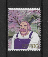 Japan 2008 Anne Of Green Gables Y.T. 4347 (0) - Used Stamps