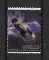 Japan 2008 Space Y.T. 4295 (0) - Used Stamps