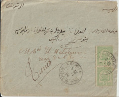 TUNISIE - 1904 - ENVELOPPE De KELIBIA CACHET RARE ! => TUNIS - Lettres & Documents