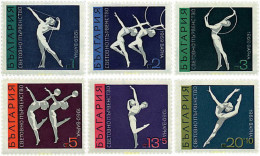 81320 MNH BULGARIA 1969 CAMPEONATOS DEL MUNDO DE GIMNASIA - Nuovi