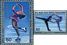 90530 MNH JAPON 1977 CAMPEONATO DEL MUNDO DE PATINAJE ARTISTICO SOBRE HIELO - Neufs