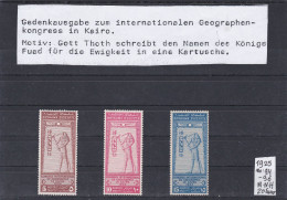 ÄGYPTEN - EGY-PT - EGYPTIAN - EGITTO -  INTERNATIONAL GEOGRAPHEN-KONGRESS 1925 POSTFRISCH - MNH - Ungebraucht