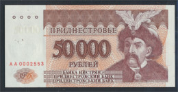 Transdniestria Pick-Nr: 28a Bankfrisch 1995 50.000 Rublei = 500.000 Rublei (9810647 - Russia