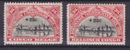 Belgian Congo 1925 Mi. 82-83, Kinshasa-Denkmal Complete Set, MH* (2 Scans) - Neufs