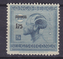 Belgian Congo 1927 Mi. 94, 1.75/1.50 Fr. Overprinted Surchargé Ubangi-Mann, MH* (2 Scans) - Ongebruikt