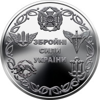 Ukraine 10 Hryvnia, 2021 Armed Forces UC487 - Ukraine