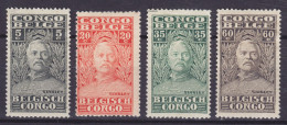 Belgian Congo 1928 Mi. 95, 97-98, 100, 5c., 20c., 35c., 60c. Stanley, MH* (2 Scans) - Nuovi