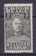 Belgian Congo 1928 Mi. 95, 5c., Stanley, MNH** (2 Scans) - Unused Stamps