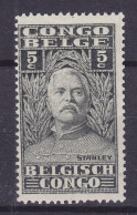 Belgian Congo 1928 Mi. 95, 5c., Stanley, MNH** (2 Scans) - Ongebruikt