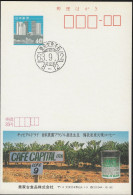 Japon 1988. Entier Postal Echocard. Café Capital, Directement De La Ferme Du Brésil, Grillé Au Charbon De Bois Bincho - Autres & Non Classés