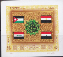 EGYPT ARAB CONGRANCE ,FLAGS,  M/S   MINT NEVER HINGED - Neufs