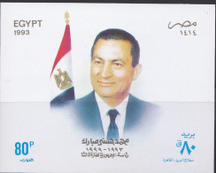 EGYPT , MUBARK  ,FLAGS,  M/S   MINT NEVER HINGED - Ongebruikt