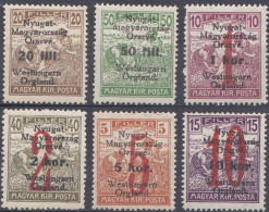 Hongrie De L'Ouest Hongrie Occidentale 1921 MNH Mi 62-68  Westungarn (K6) - Zonder Classificatie