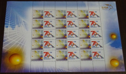 Greece 2011 76th Thessaloniki International Fair Personalized Sheet MNH - Neufs