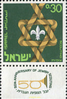 327791 MNH ISRAEL 1968 50 ANIVERSARIO DEL ESCULTISMO DE ISRAEL - Neufs (sans Tabs)