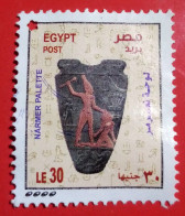 Egypt 2020 , Narmer Platte With Star Hole, MLH - Unused Stamps