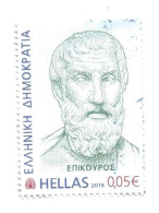 (GREECE) 2019, EPIKOUROS - Used Stamp - Gebraucht