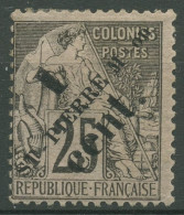 Saint-Pierre Et Miquelon 1891 Aufdruck 1 C. Auf 25 C. , 32 Mit Falz - Unused Stamps