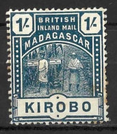 MADAGASCAR....." 1895...".....1/-.......SG60.......PART GUM........UNUSED.... - Nuevos
