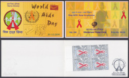 Inde India 2008 Mint Stamp Booklet World AIDS Day, Disease, Health, Medicine, Medical - Altri & Non Classificati
